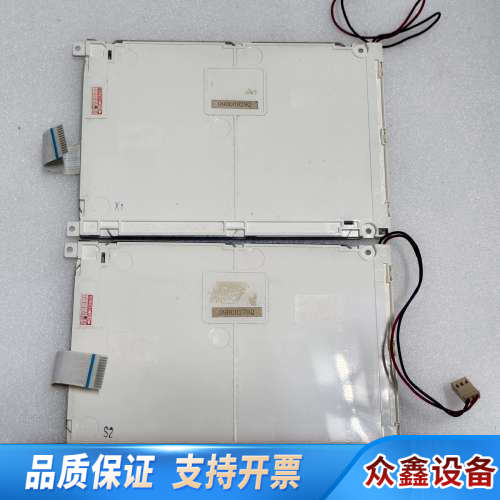 PC Z5039CP 09H00928Q--09H00270.议价