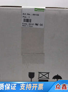 MURR 86152变压器 穆尔电子P：1600VA I.议价