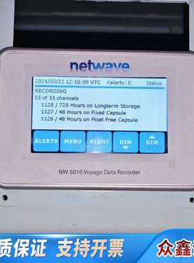 NetWave NW6000 Voyage Data Rec