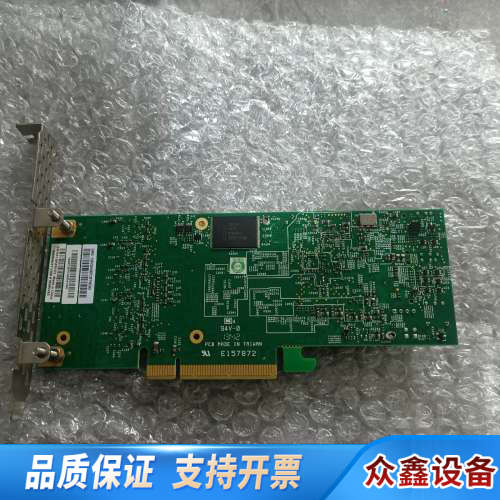 超微AOC-USAS2LP-H8iR 阵列卡 6GB