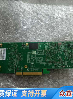 超微AOC-USAS2LP-H8iR 阵列卡 6GB