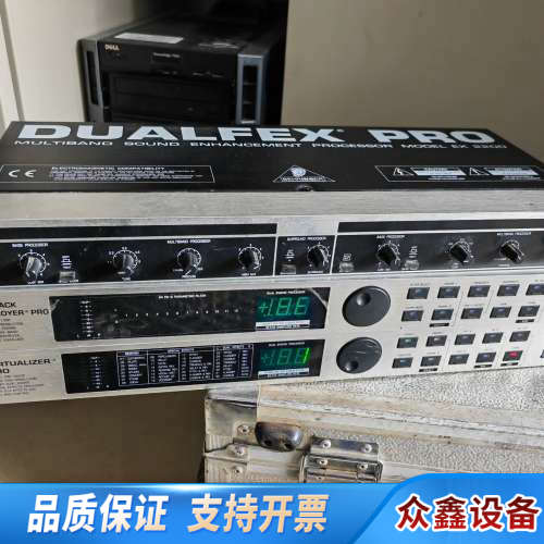 百灵达 DSP1100P 2台每台220 DSP 1000