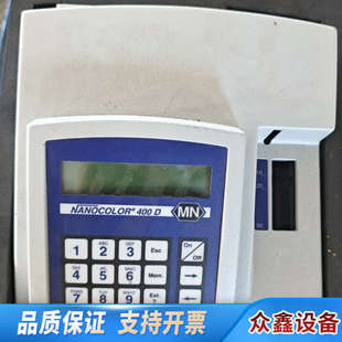 MACHERY MN400D型多参数 NAGEL