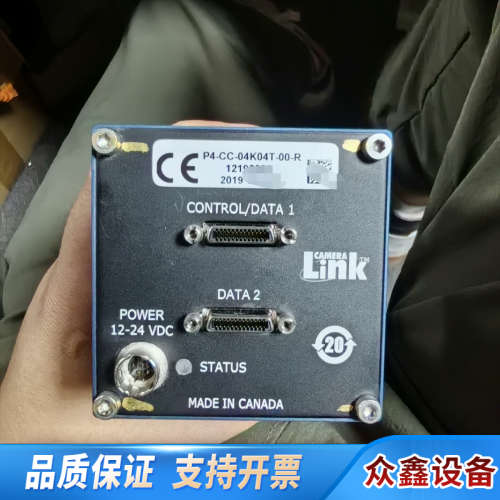 DALSA线扫相机P4-CC-04K04T-00-R，4k彩.议价