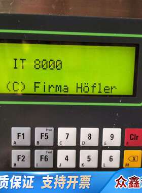 工业称重控制器，IT8000 称重显示器SYSTEC G