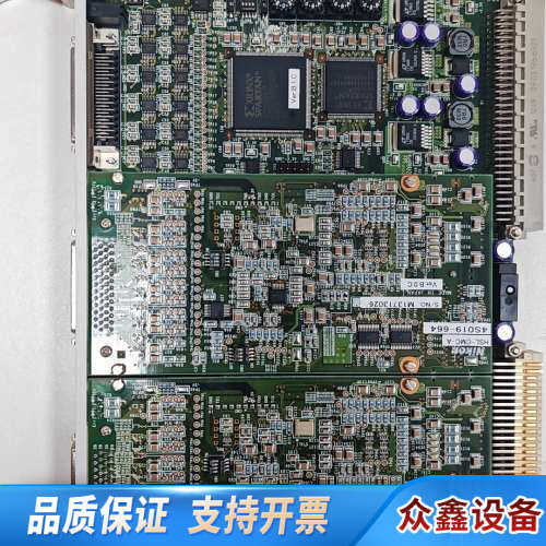 Nikon HSL-CMC电路板！型号4S019-664.议价