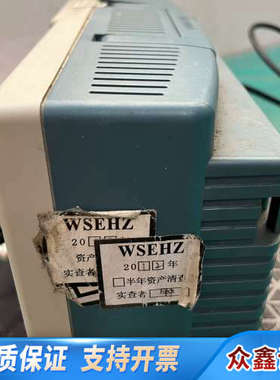 TDS1012B  100MHz/1GS/s数字示波器、