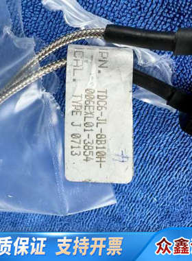 Benchmark TDC6-JL-8B10H-006EXL.议价