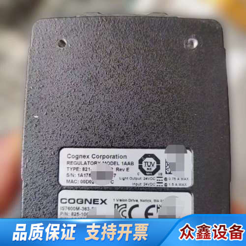 康耐视智能相机IS7600M-363-50。.议价