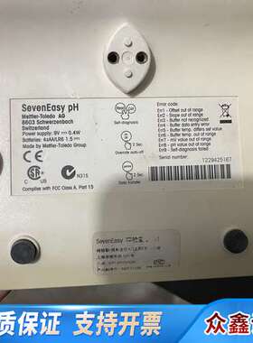 sevenMulti8603多测量仪梅特勒 pH计