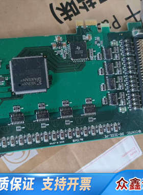 CONTECDIO-3232L-PE NO.7341B 通