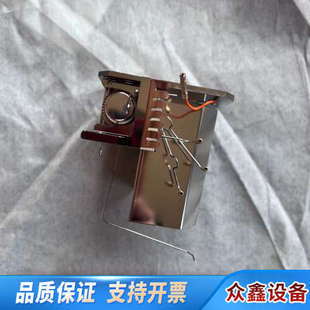 G7002 8010 电子倍增管 气质液质检测器