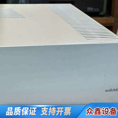 Audiolab 傲立8000X7单独后级