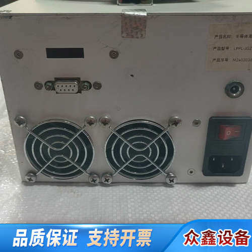 半导体激光器系统 LPPL-JG25.议价