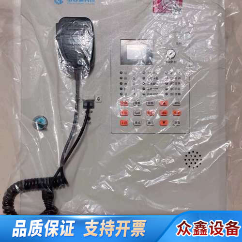 格睿通GRT-GB11B-240消防应急广播，出厂日期202