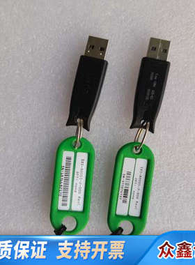 康耐视SDS-8000S-2-000 RevC和CGX