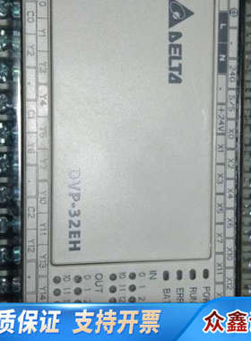 DELTAPLC,型号DVP32EH00R3,保，九