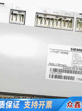 LMV21.100A2 燃烧控制器