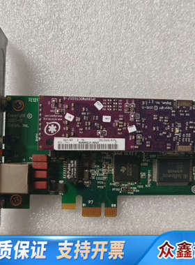 Digium TE121 wildcard PCI-E.议价