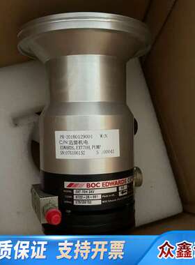 爱德华Edwards分子泵 EXT70H 24V