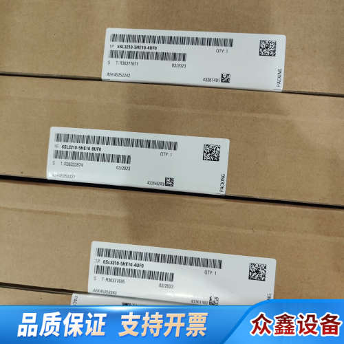 6SL3210-5HE10-4UF0 210-5HE10-4.议价