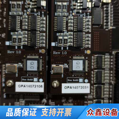 运动控制卡 TMC-AE64DIO REV1.0.议价