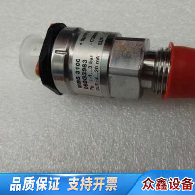 丹佛斯压力传感器060G3963原厂带，可议价
