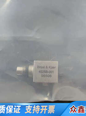 bk三轴加速度传感器 4535b001  替代pcb三轴传感
