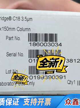 沃特世液相色谱柱186003034 XBridg