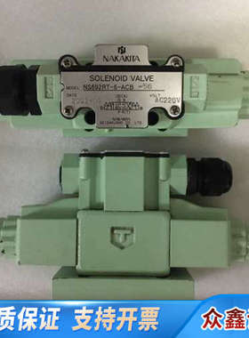 NAKAKITA NS692RT-6-ACB-56 AC22