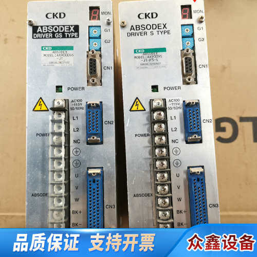 CKD驱动器AX9009S-J1-P3-S，.议价