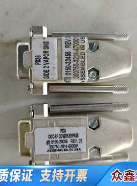 AMAT应用材料 0150-29056和0150-33455