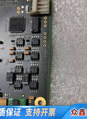 SILICONSOFTWARE microEnable IV