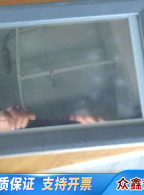 PaneIMate触摸屏，，，当配件出，.议价