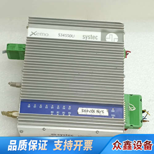 Systec Xemo S34550 U ，