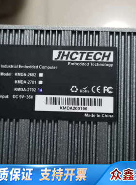 集和诚无风扇嵌入式电脑KMDA-2702-S001适配器.议价