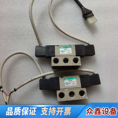 CKD电磁阀4KB220，，，，.议价