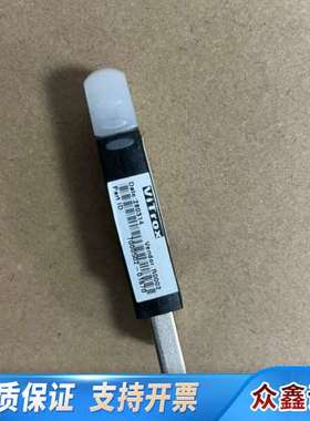 VITROX工业机器视觉