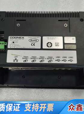 cognex康耐视 控制器7寸触摸屏VisionView70