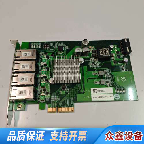 台湾宸曜PCIe-PoE354at Rev.A30四口POE.议价