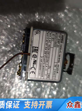 JUMO 久茂油温传感器安全控制器EMF-23，602021