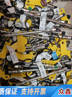 沃特世 186004801 超高效液相色谱柱，ACQUI