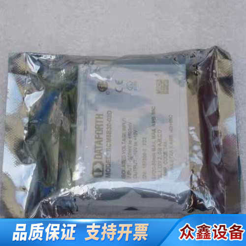 DATAFORTH信号调整模块 SCM5B30-03D