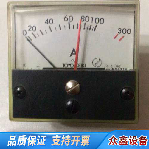 TOYI KEIKI NH-265D.议价