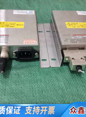 Hamamatsu滨松PhotoIonizer L9490控
