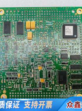 Delta Tau PMAC2-PC/104 ASSY 60