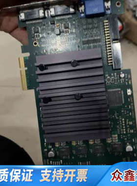 SiliconSoftware mE5 marathon A.议价