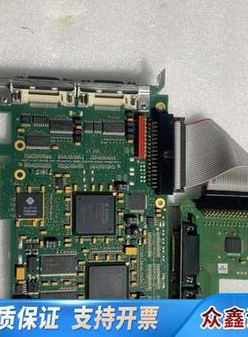 Silicon Software图像采集卡