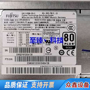 600AB CELSIUS M740工作站电源DPS