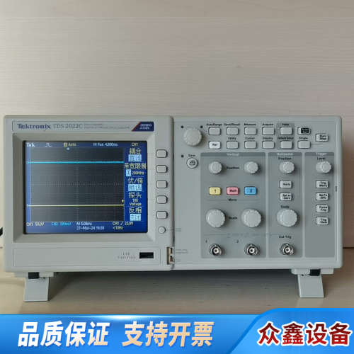 TDS2022C    ，，一条电源线，两条，整.议价